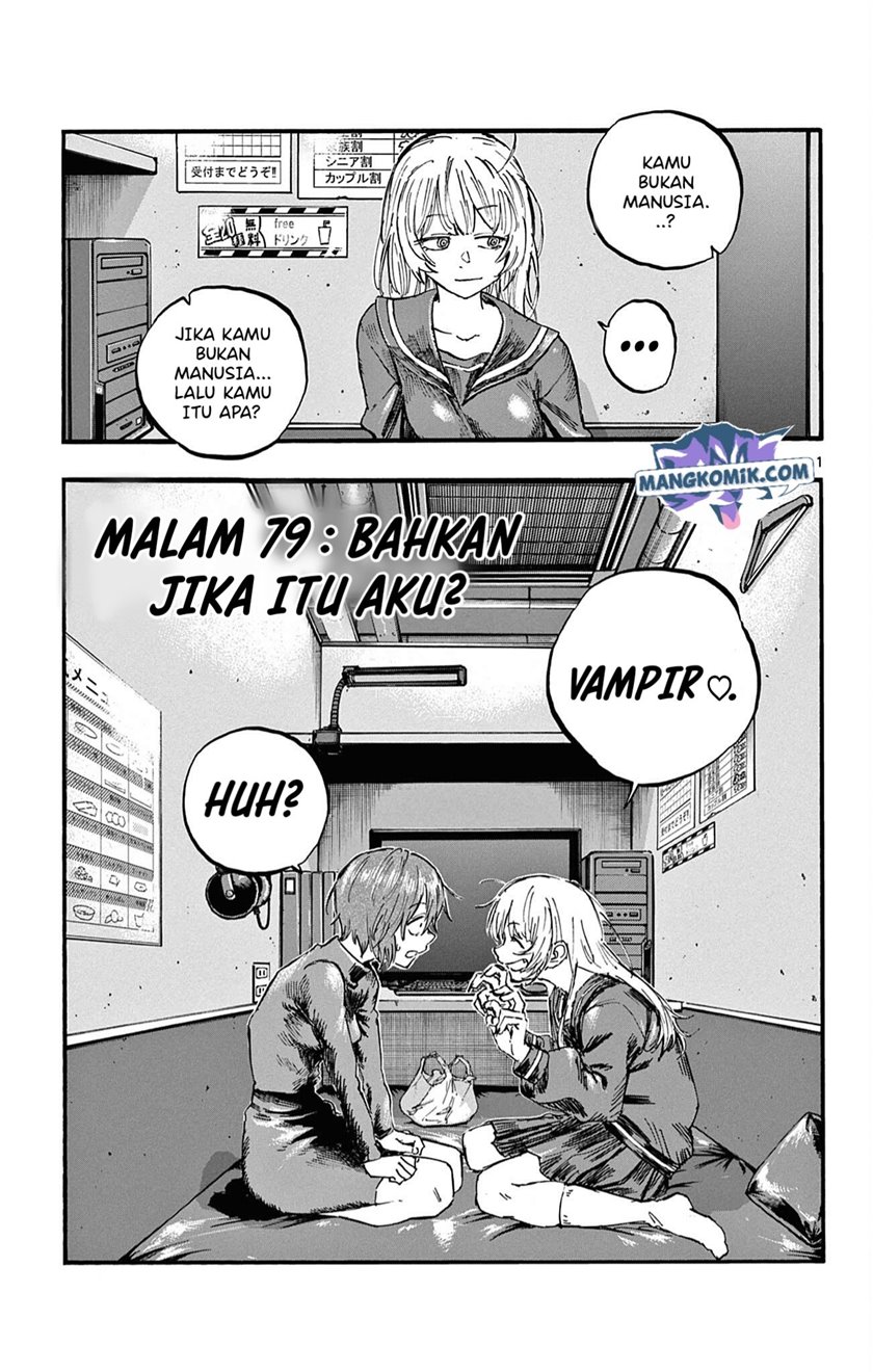 Yofukashi no Uta Chapter 79