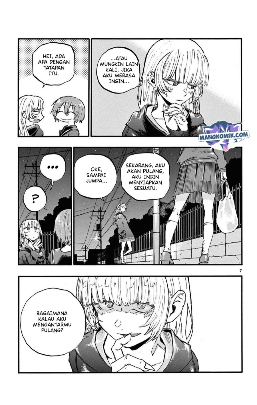 Yofukashi no Uta Chapter 80