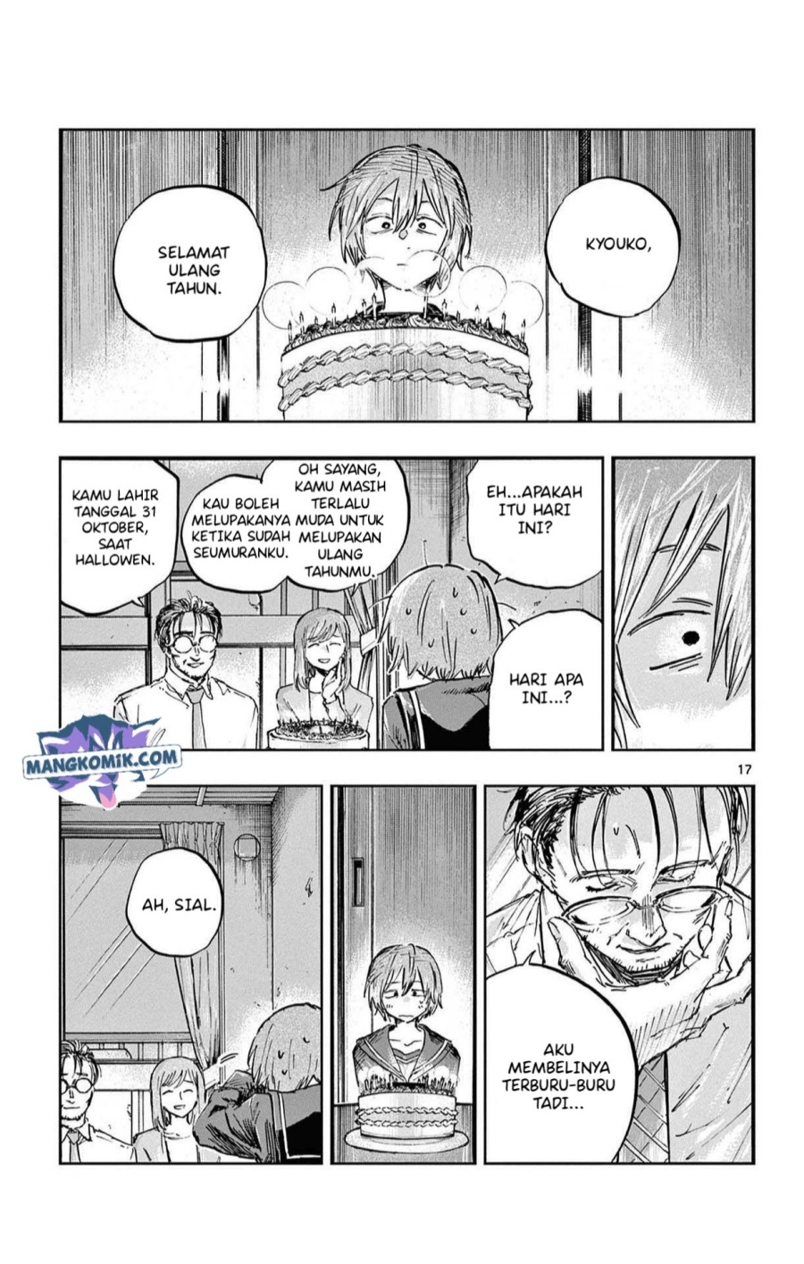 Yofukashi no Uta Chapter 80