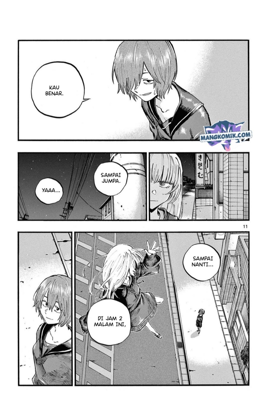 Yofukashi no Uta Chapter 80