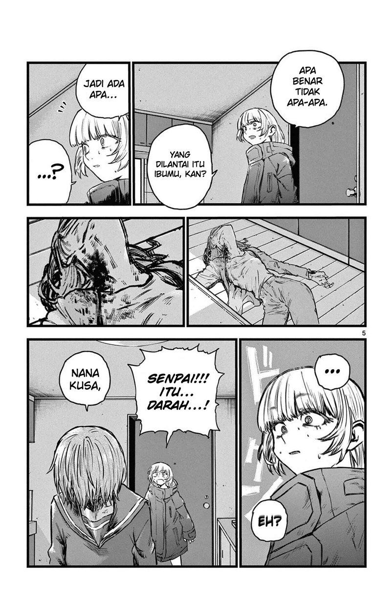 Yofukashi no Uta Chapter 82