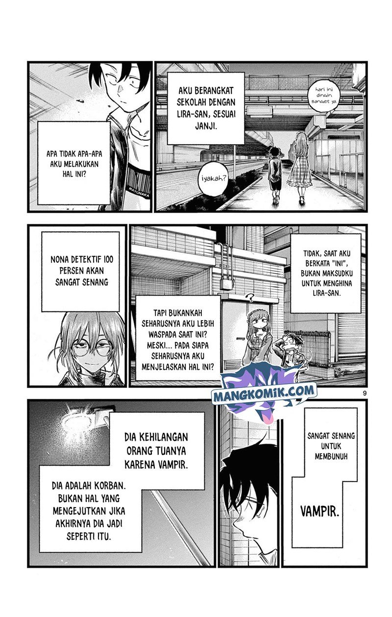 Yofukashi no Uta Chapter 83