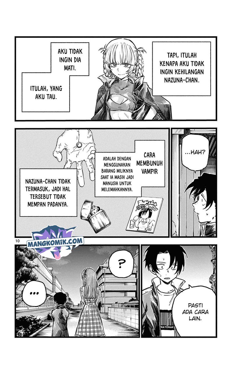 Yofukashi no Uta Chapter 83