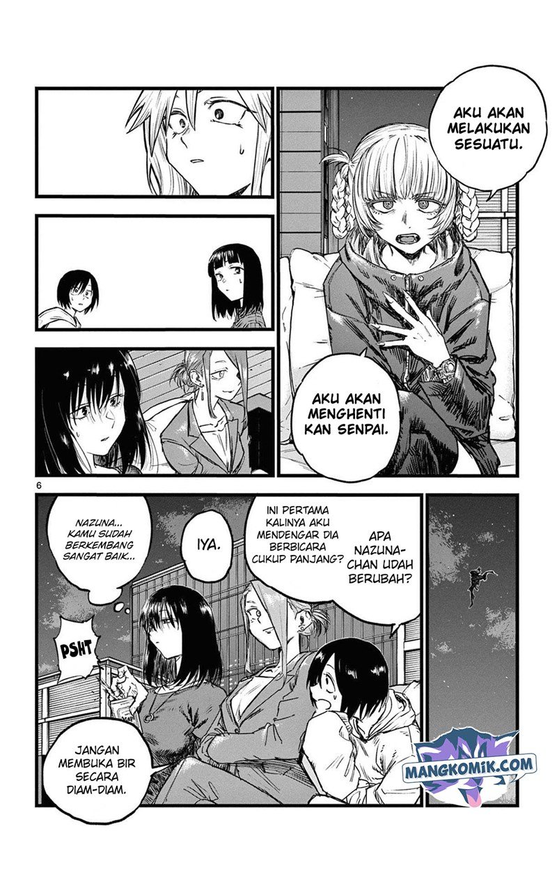 Yofukashi no Uta Chapter 83