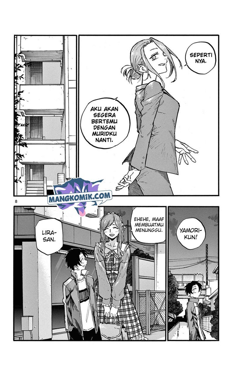 Yofukashi no Uta Chapter 83