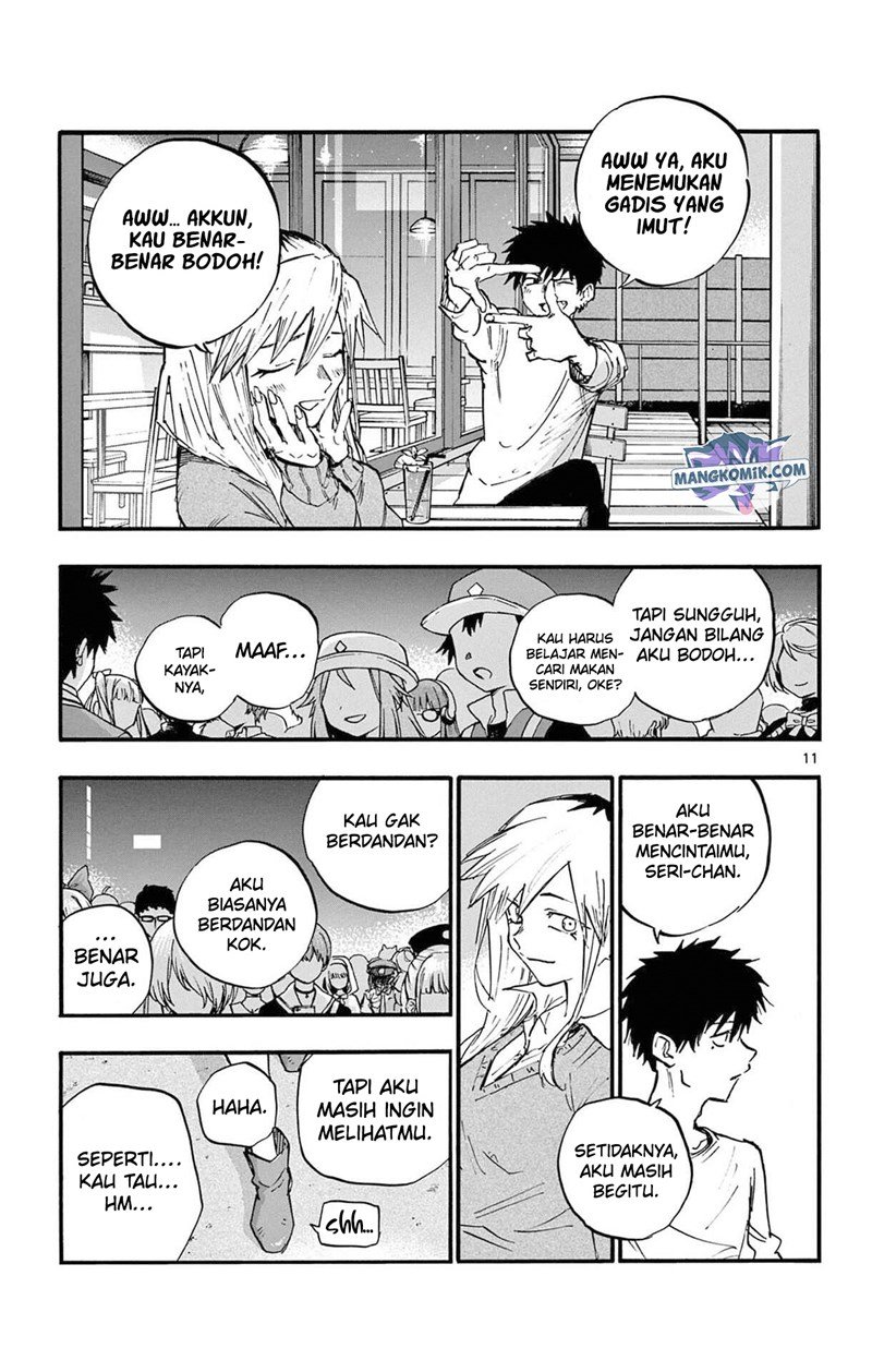 Yofukashi no Uta Chapter 85