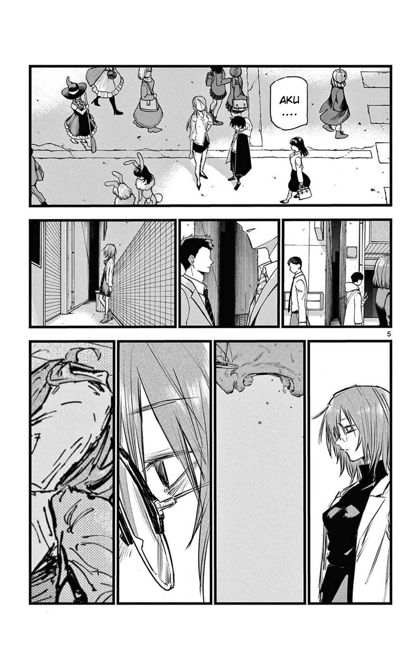 Yofukashi no Uta Chapter 86