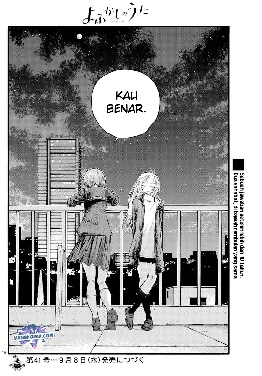 Yofukashi no Uta Chapter 93