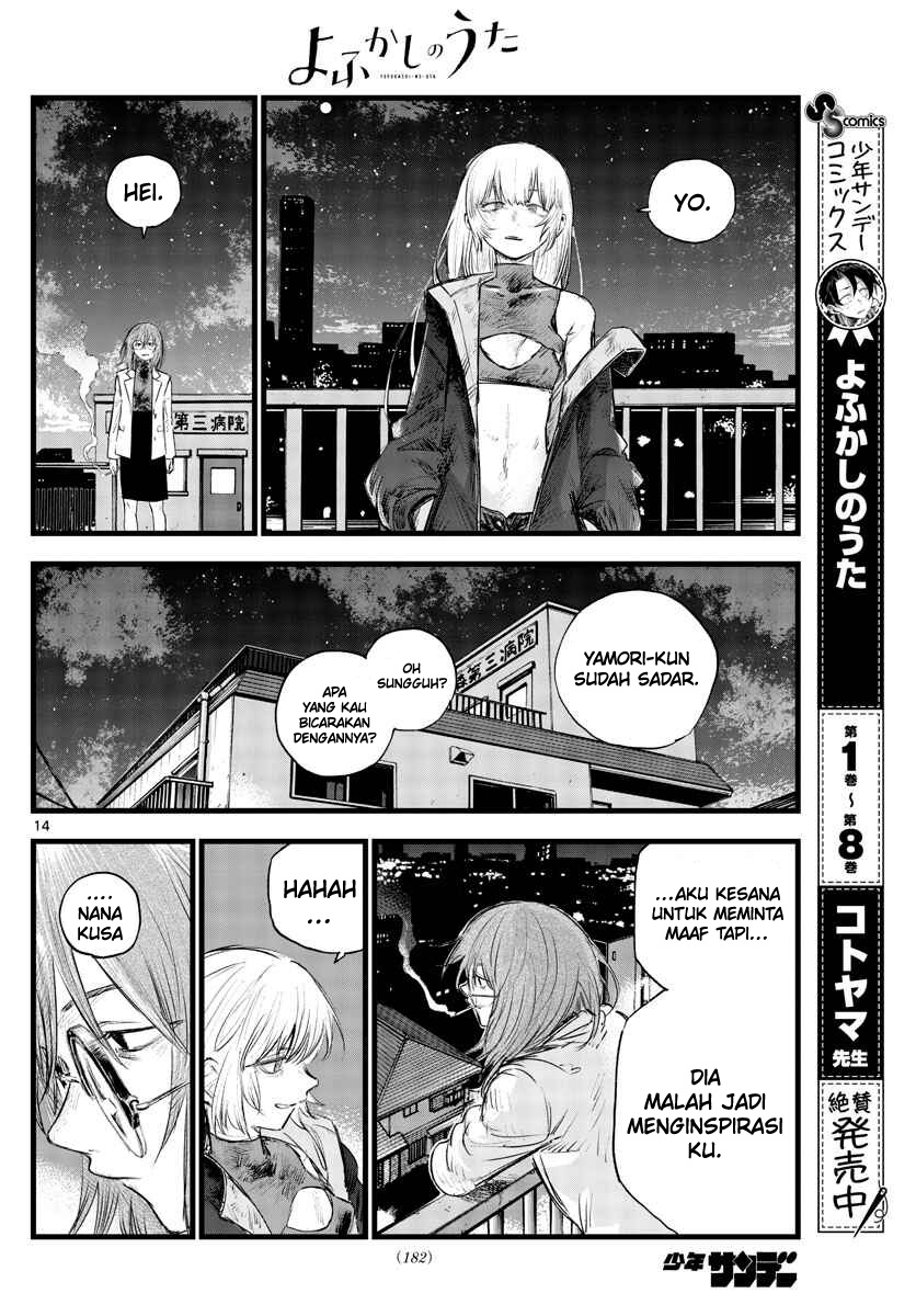 Yofukashi no Uta Chapter 93