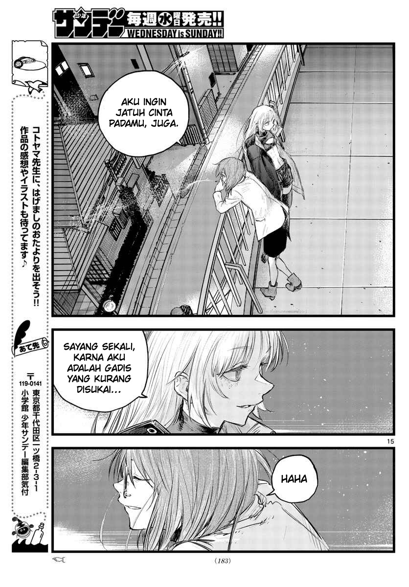 Yofukashi no Uta Chapter 93