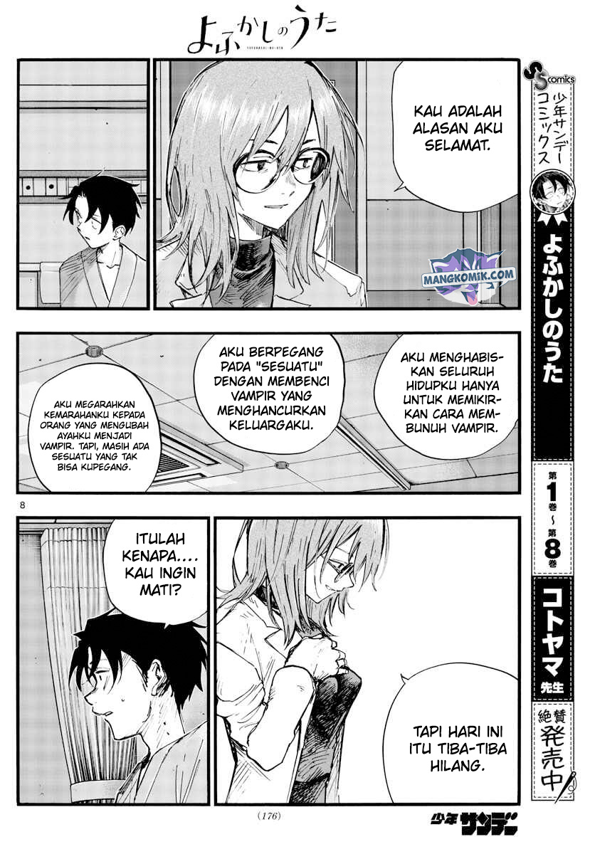 Yofukashi no Uta Chapter 93