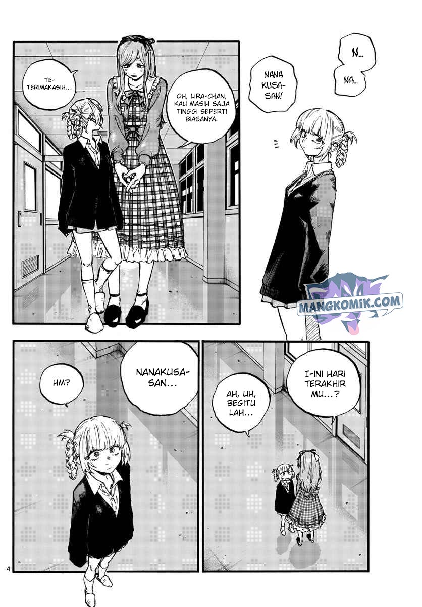 Yofukashi no Uta Chapter 98