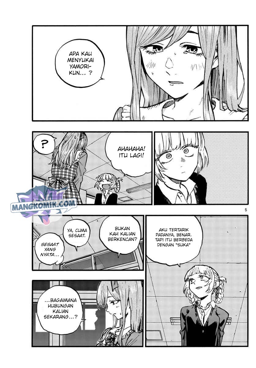 Yofukashi no Uta Chapter 98