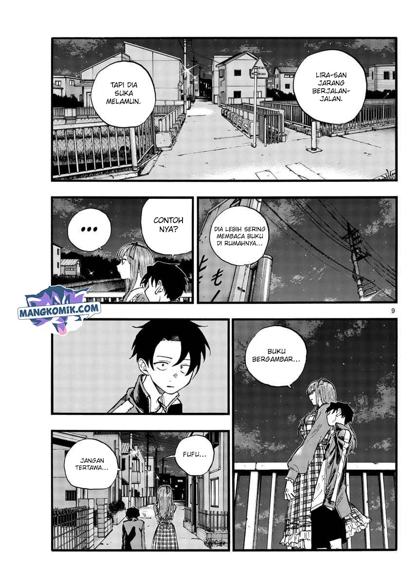 Yofukashi no Uta Chapter 98