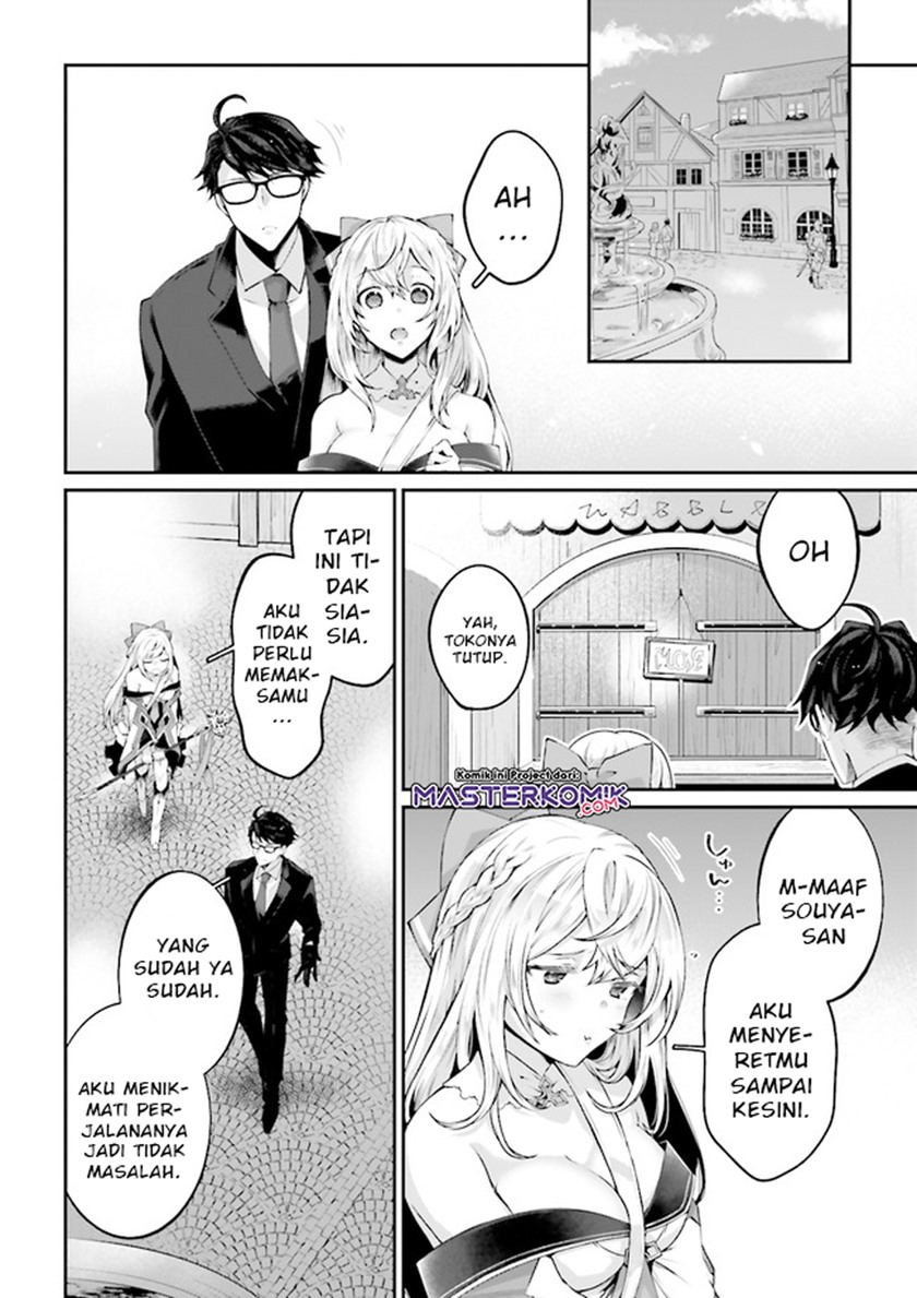 Moto Isekai Tenisha Datta Kachou no Ojisan, Jinsei ni Dome no Isekai wo Kake Meguru Chapter 2