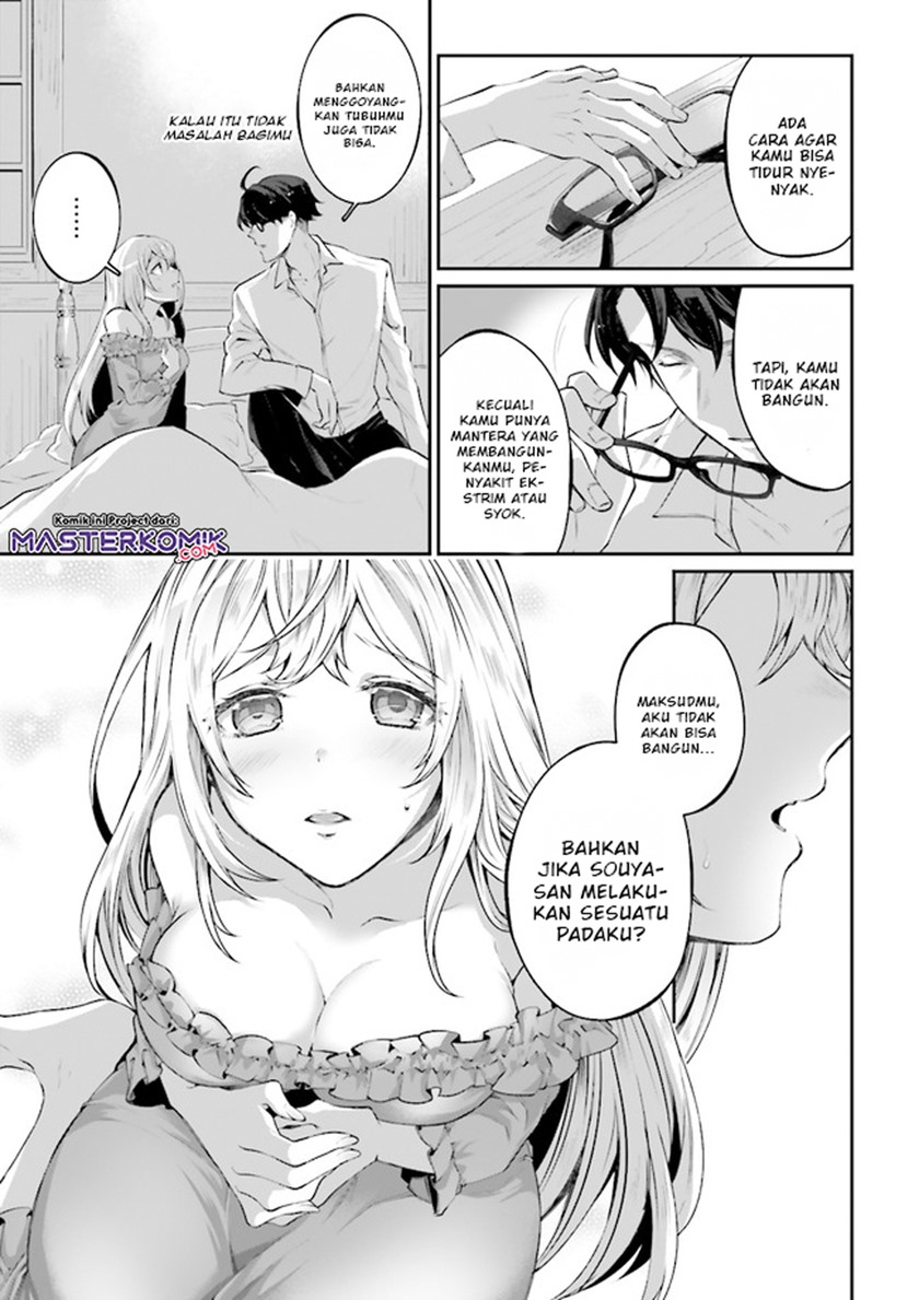 Moto Isekai Tenisha Datta Kachou no Ojisan, Jinsei ni Dome no Isekai wo Kake Meguru Chapter 2