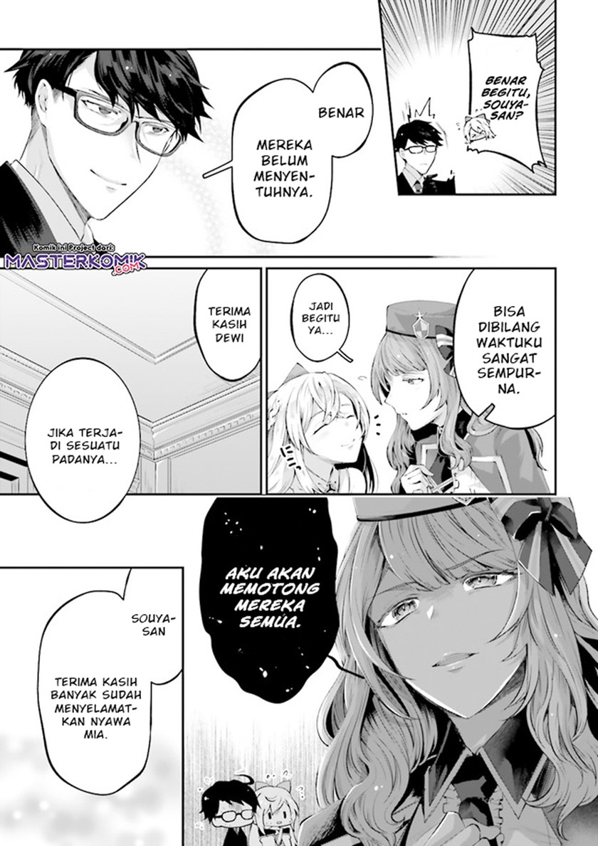 Moto Isekai Tenisha Datta Kachou no Ojisan, Jinsei ni Dome no Isekai wo Kake Meguru Chapter 2