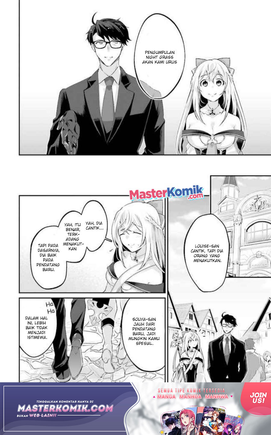 Moto Isekai Tenisha Datta Kachou no Ojisan, Jinsei ni Dome no Isekai wo Kake Meguru Chapter 3.3