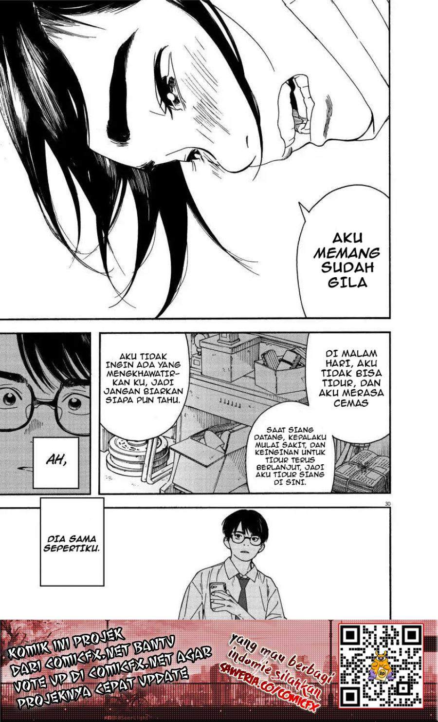 Kimi wa Houkago Insomnia Chapter 1