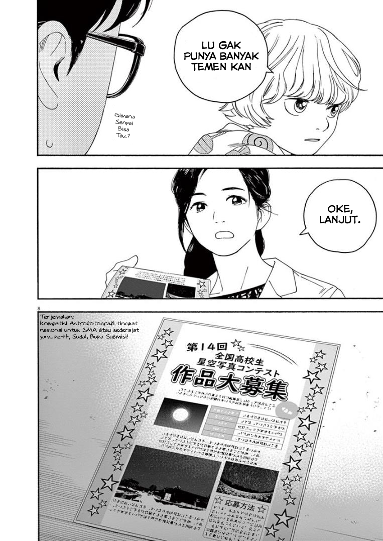 Kimi wa Houkago Insomnia Chapter 11