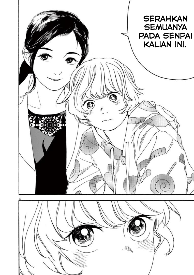 Kimi wa Houkago Insomnia Chapter 11