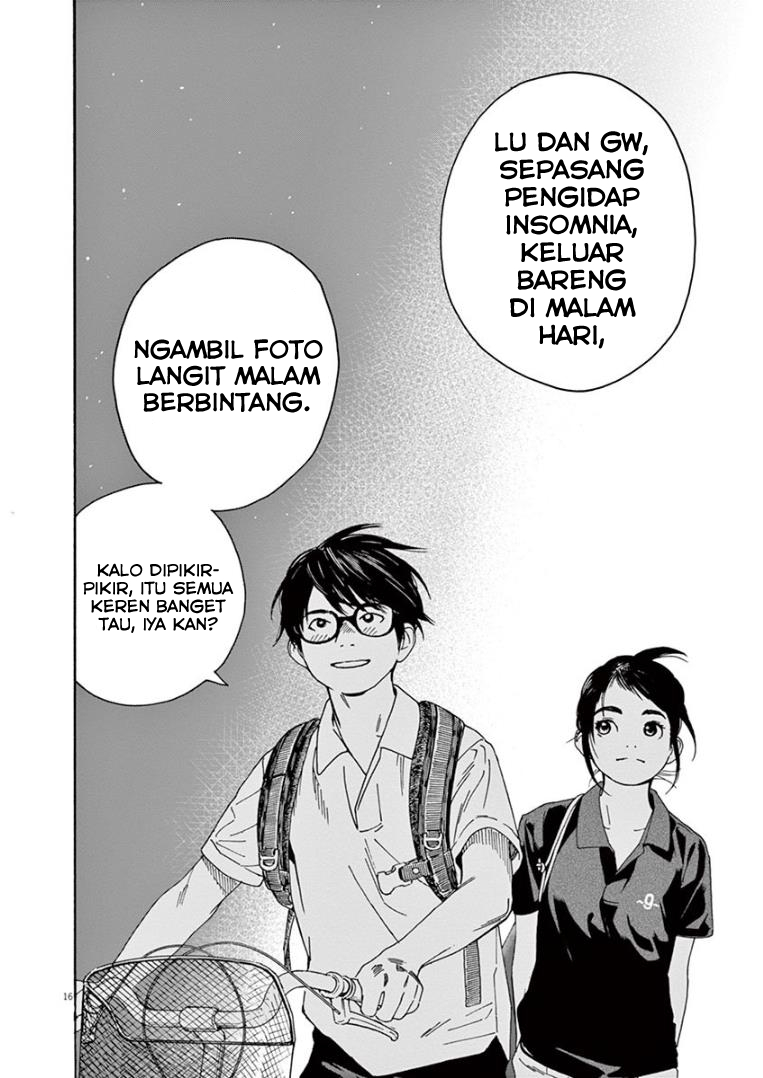 Kimi wa Houkago Insomnia Chapter 11