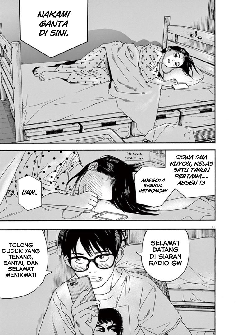 Kimi wa Houkago Insomnia Chapter 27