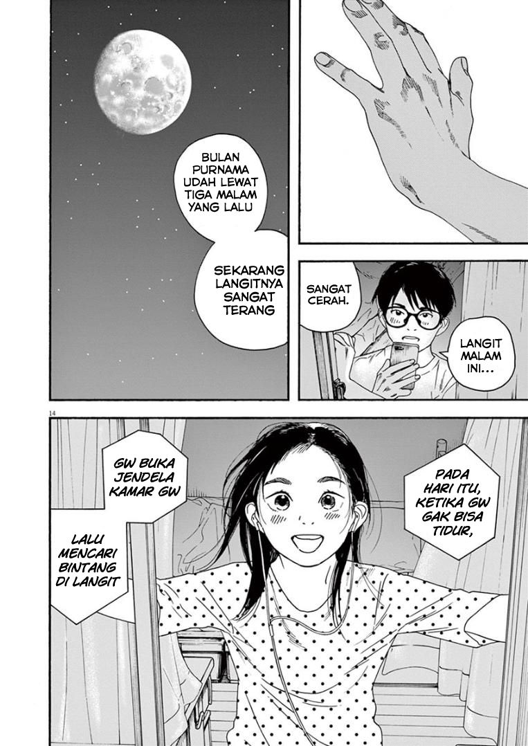 Kimi wa Houkago Insomnia Chapter 27