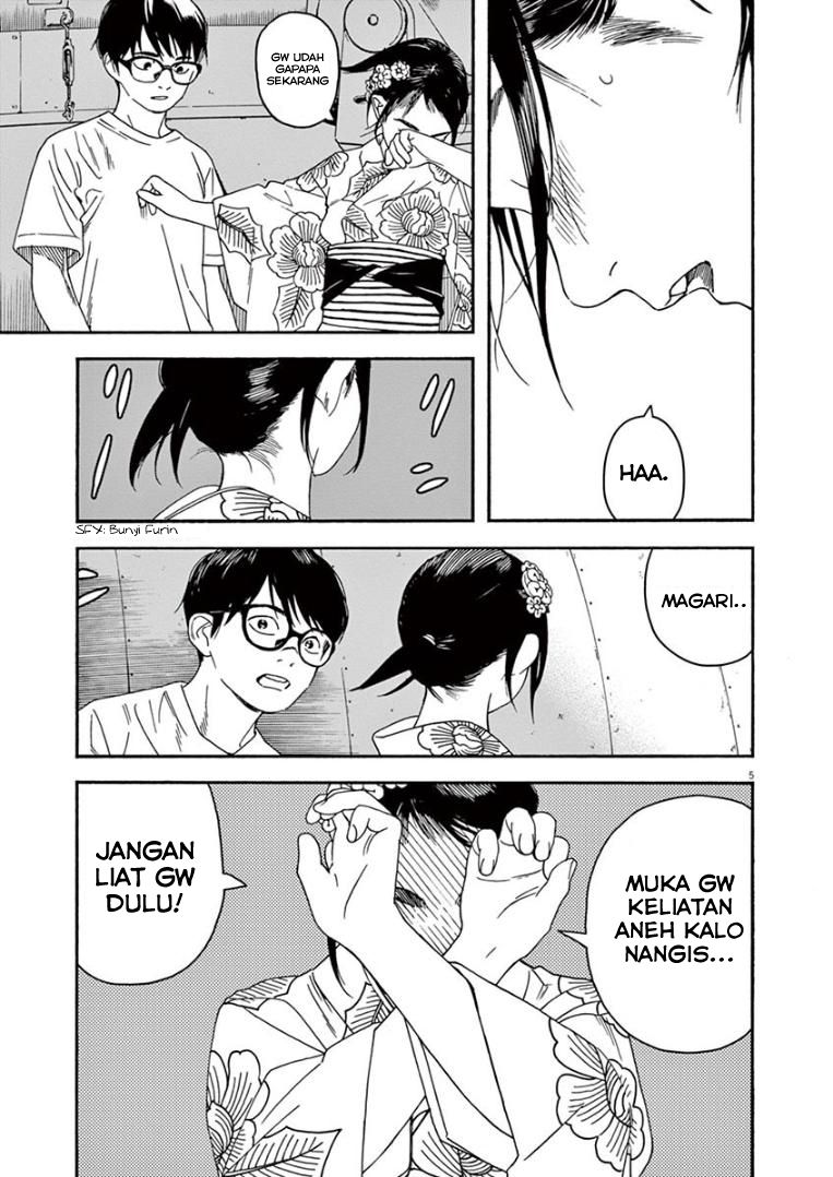 Kimi wa Houkago Insomnia Chapter 27