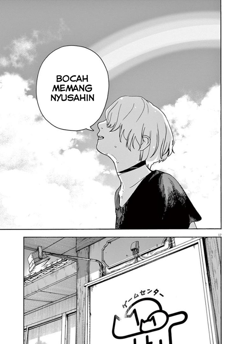 Kimi wa Houkago Insomnia Chapter 31