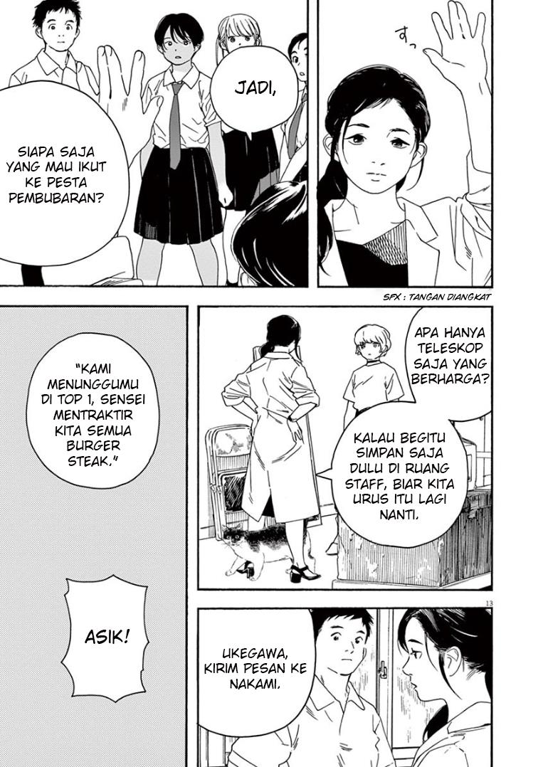 Kimi wa Houkago Insomnia Chapter 33