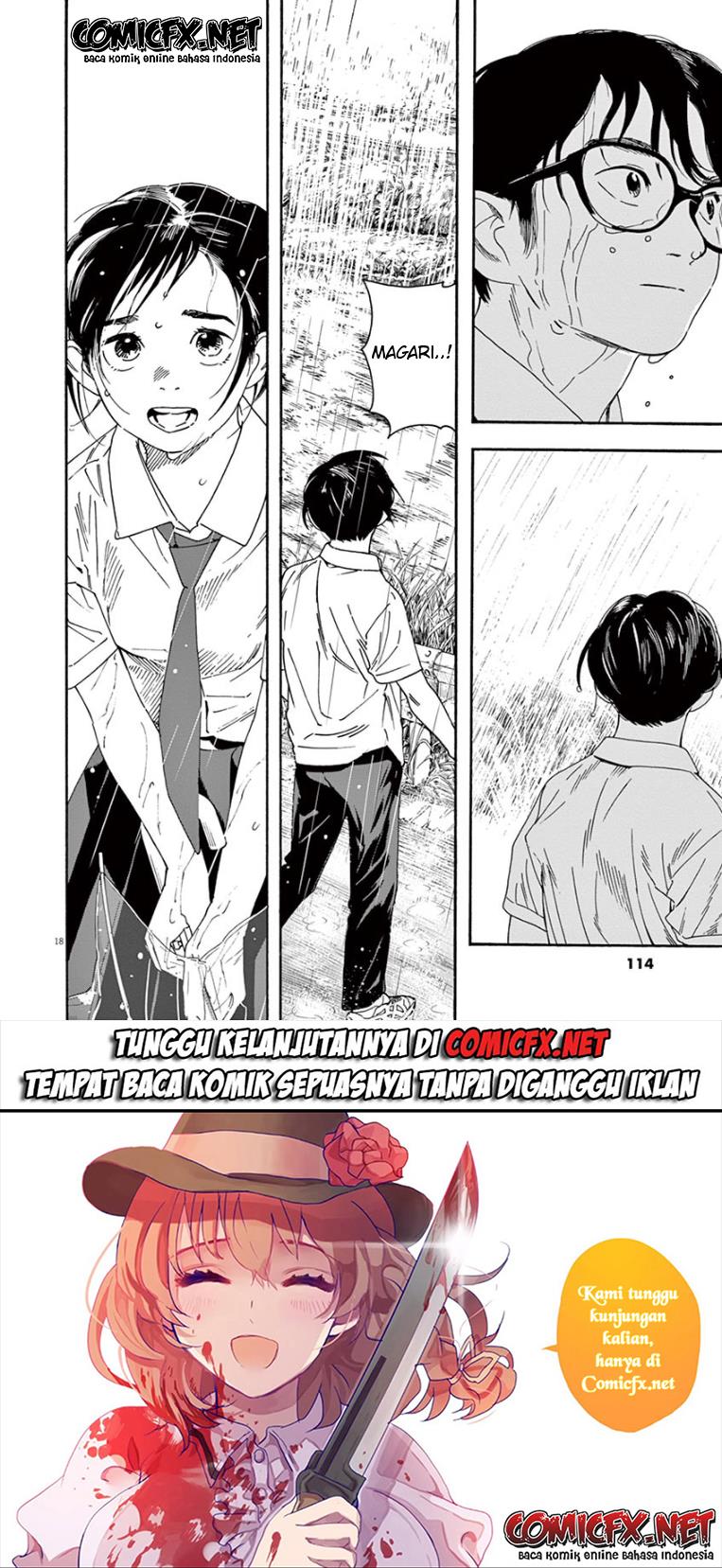 Kimi wa Houkago Insomnia Chapter 33