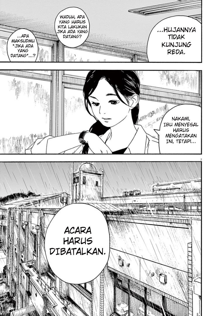 Kimi wa Houkago Insomnia Chapter 33