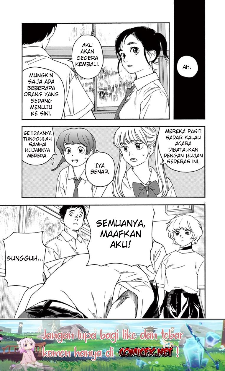 Kimi wa Houkago Insomnia Chapter 33