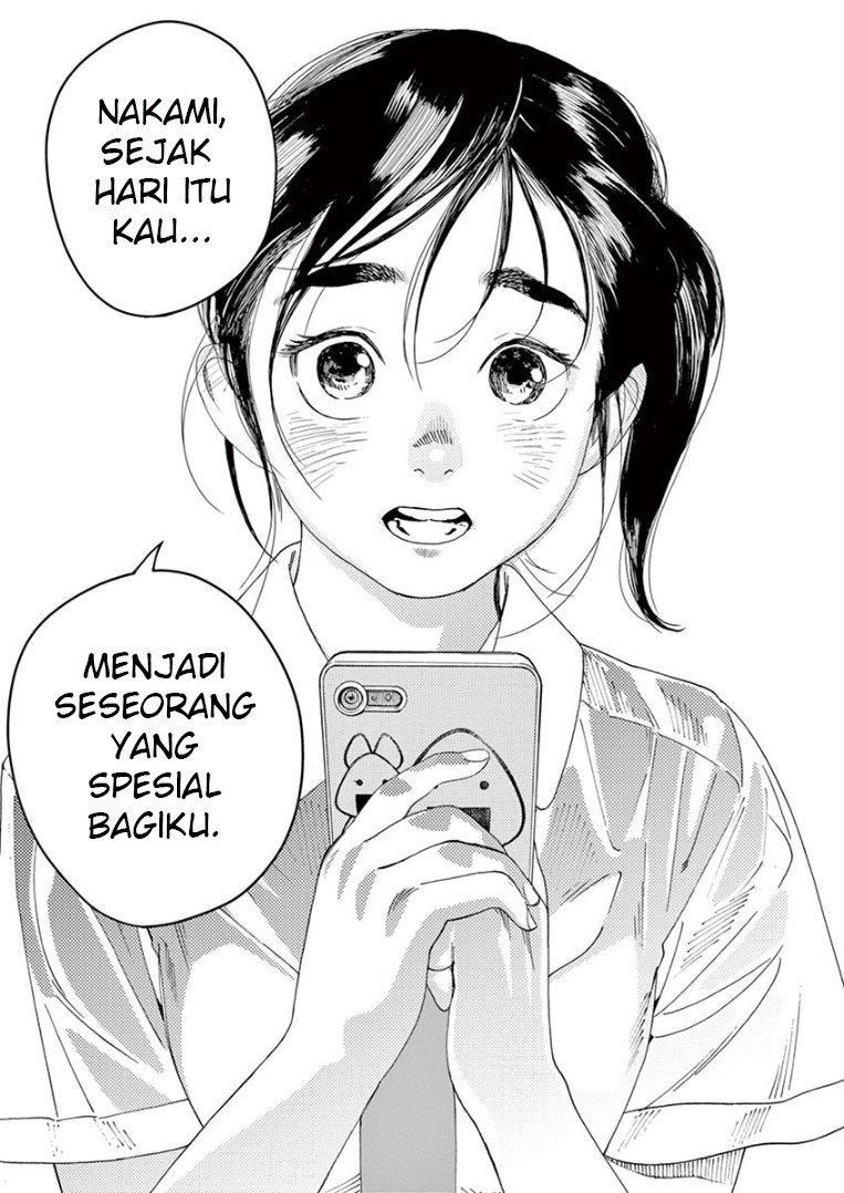 Kimi wa Houkago Insomnia Chapter 34