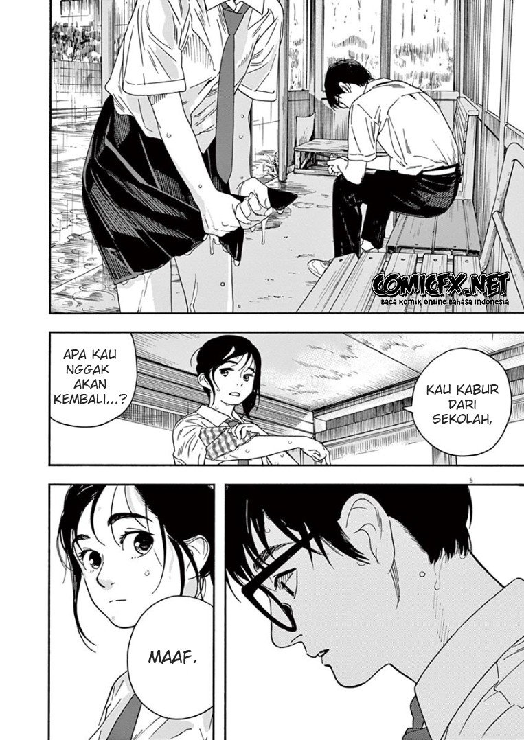 Kimi wa Houkago Insomnia Chapter 34