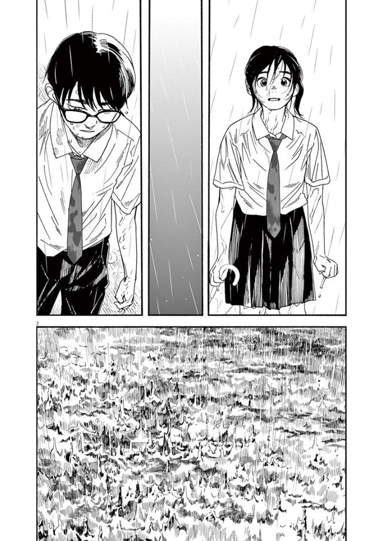 Kimi wa Houkago Insomnia Chapter 34