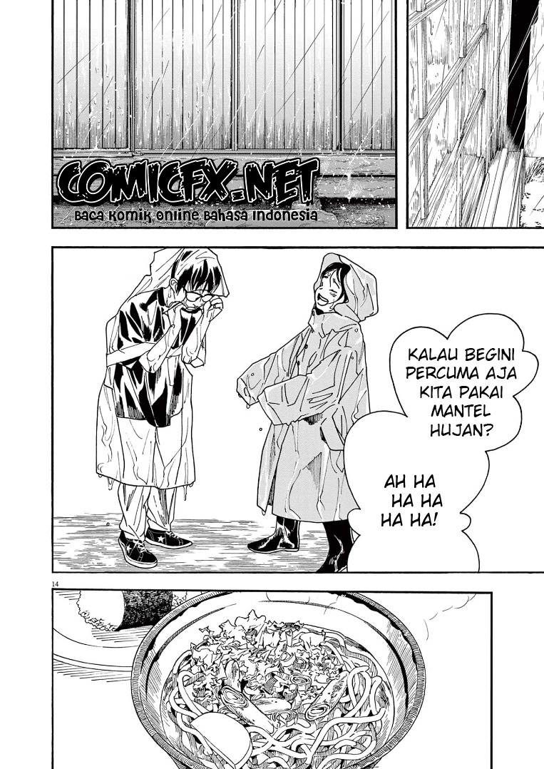 Kimi wa Houkago Insomnia Chapter 49