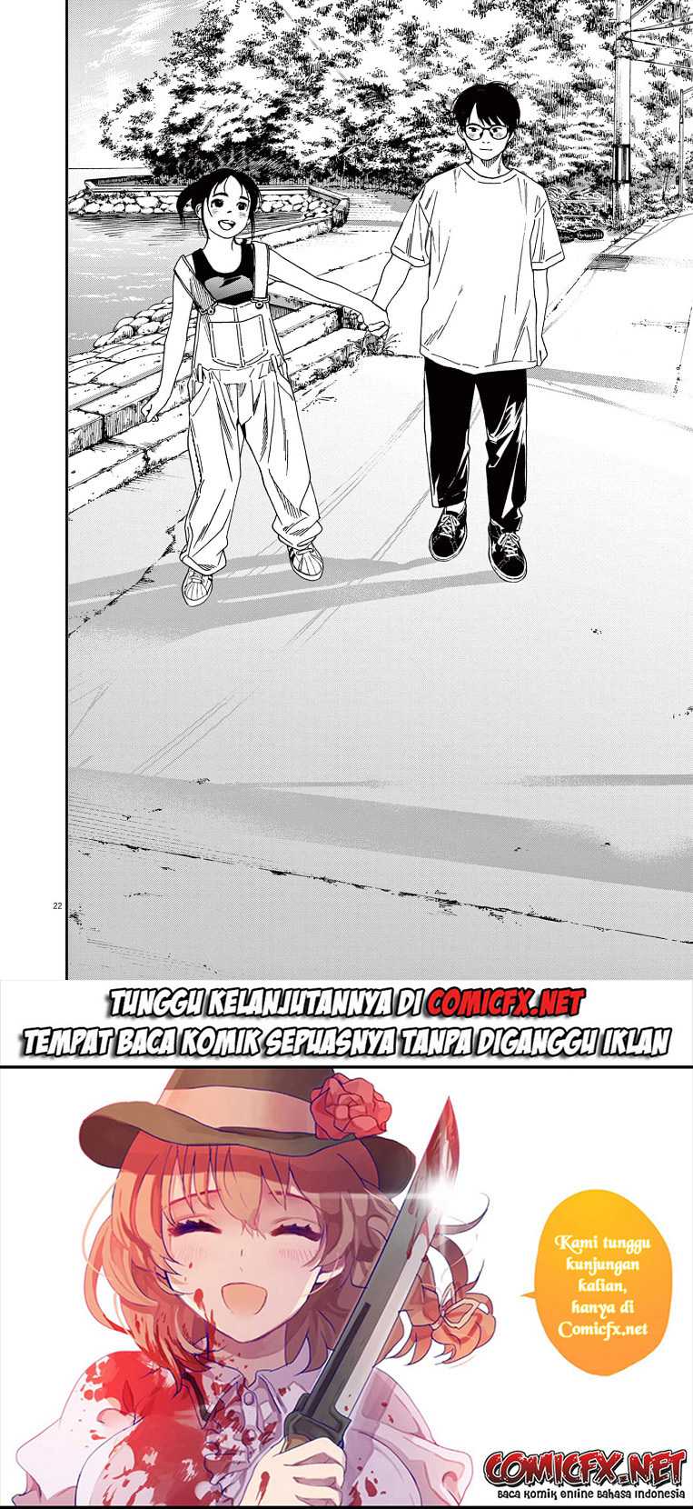 Kimi wa Houkago Insomnia Chapter 51