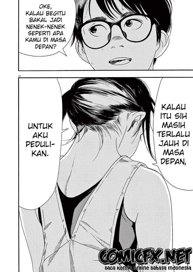 Kimi wa Houkago Insomnia Chapter 51