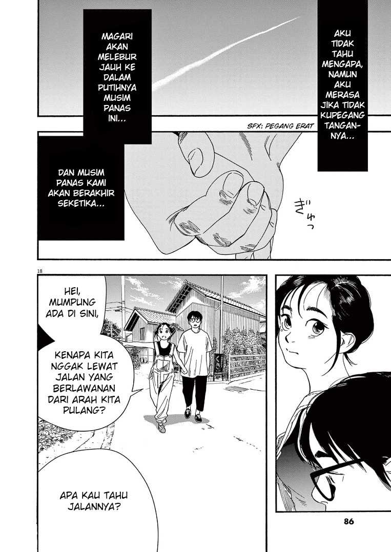 Kimi wa Houkago Insomnia Chapter 51