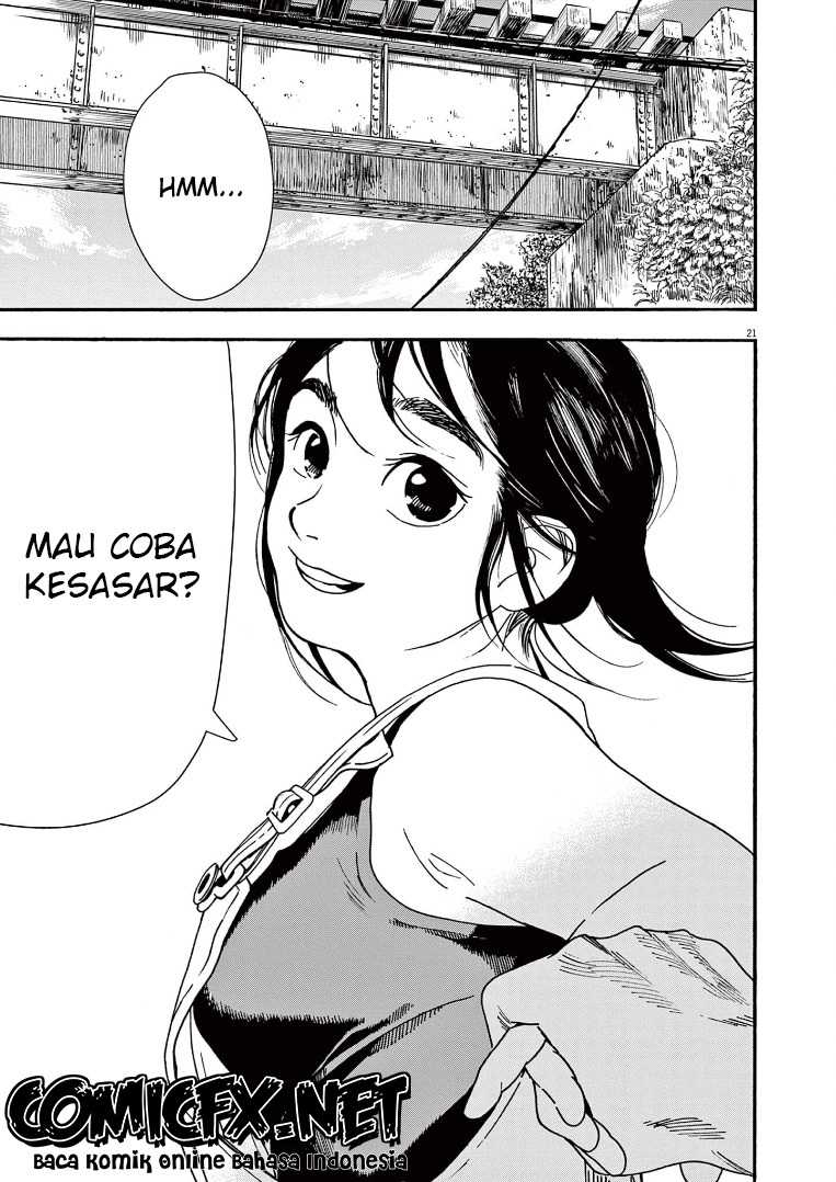 Kimi wa Houkago Insomnia Chapter 51