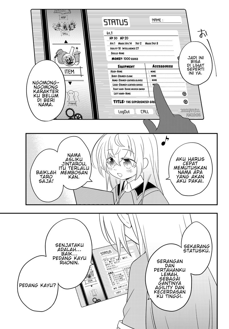 Bishoujo ni Natta kedo, Netoge Haijin Yattemasu. Chapter 3