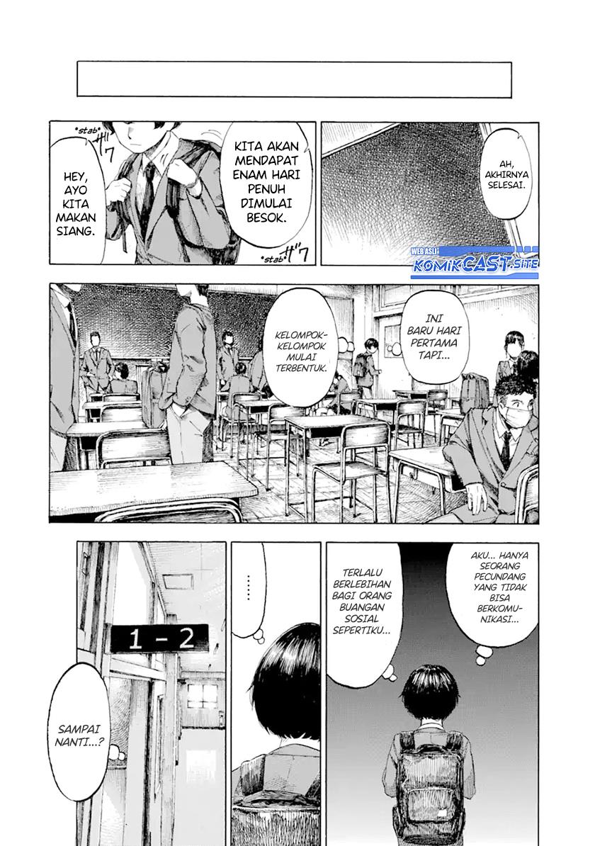 Kimi no Kaketeru Tokomo Suki Chapter 0