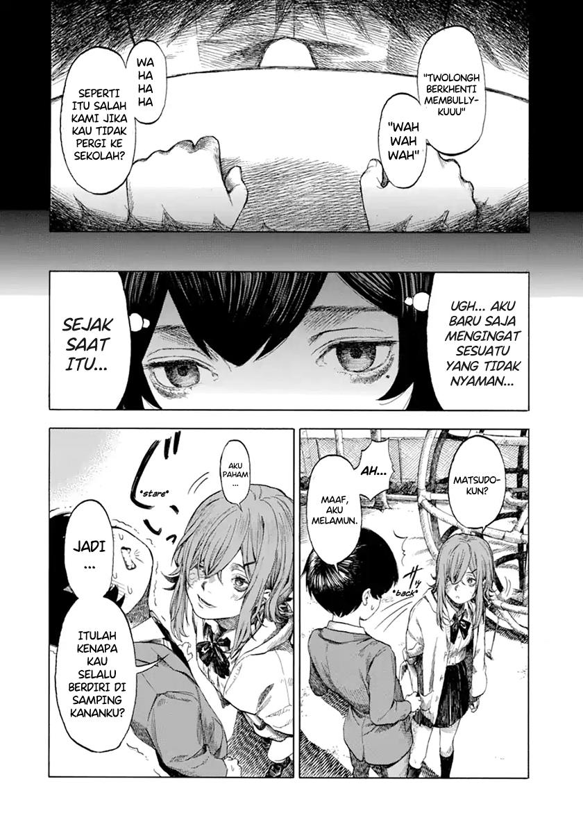 Kimi no Kaketeru Tokomo Suki Chapter 0