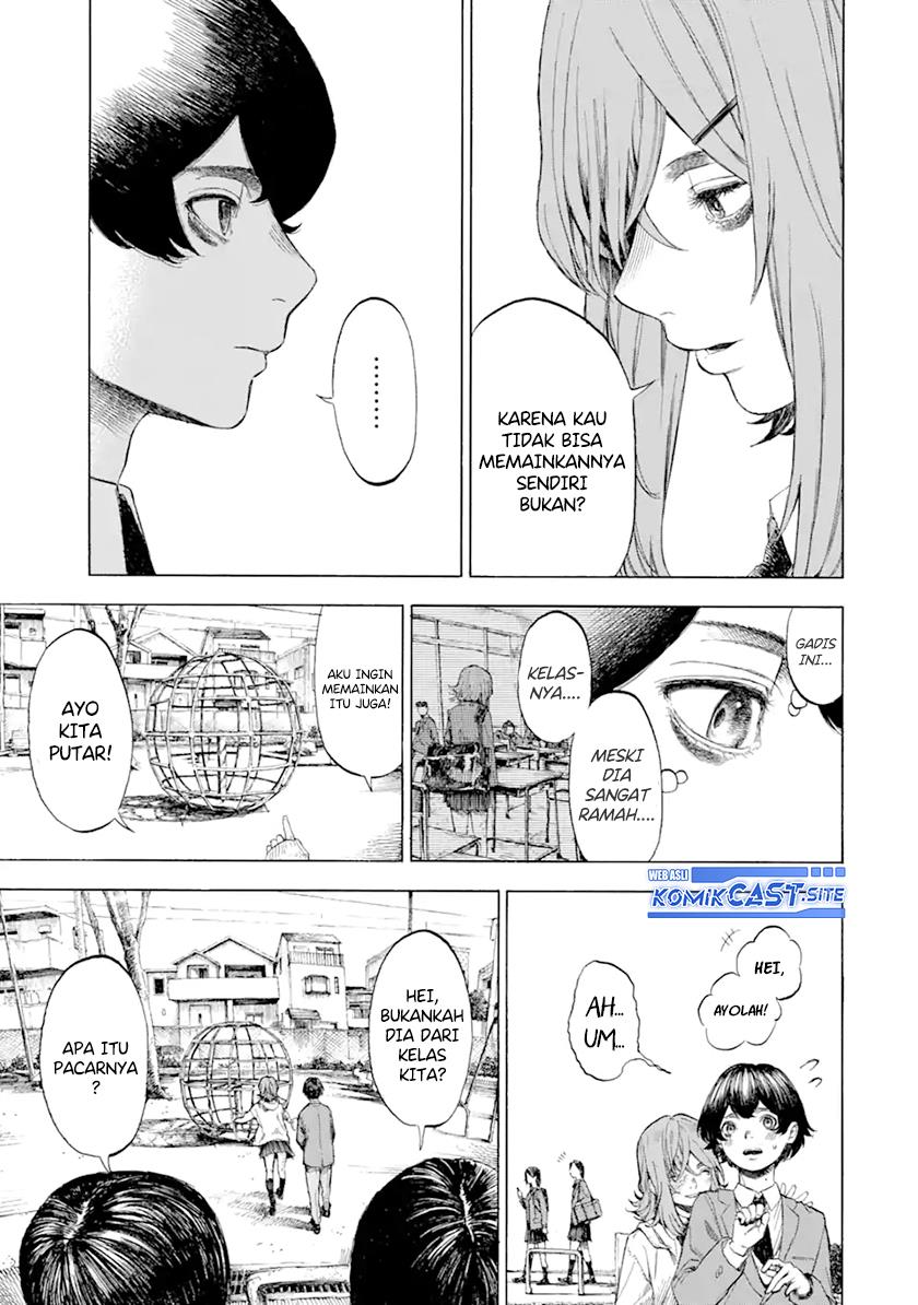 Kimi no Kaketeru Tokomo Suki Chapter 0