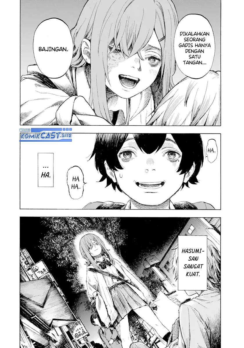 Kimi no Kaketeru Tokomo Suki Chapter 0