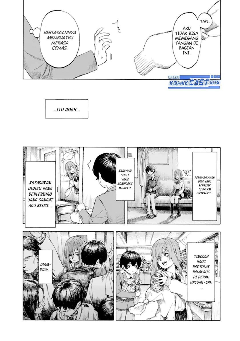 Kimi no Kaketeru Tokomo Suki Chapter 0