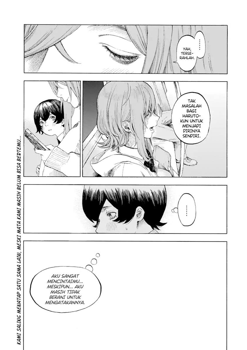 Kimi no Kaketeru Tokomo Suki Chapter 0