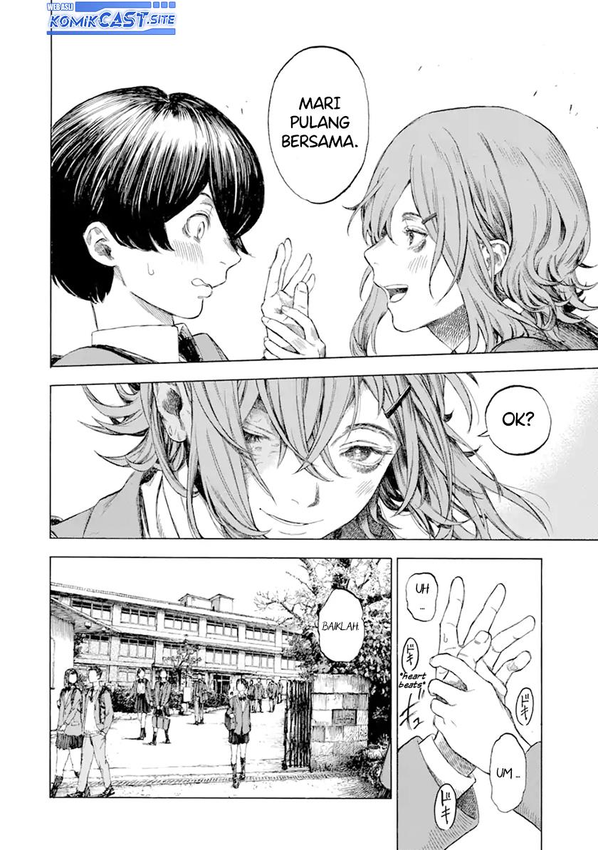 Kimi no Kaketeru Tokomo Suki Chapter 0